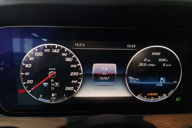 Used Mercedes-Benz E-Class 2017 E 200 Coupe Instrument Cluster