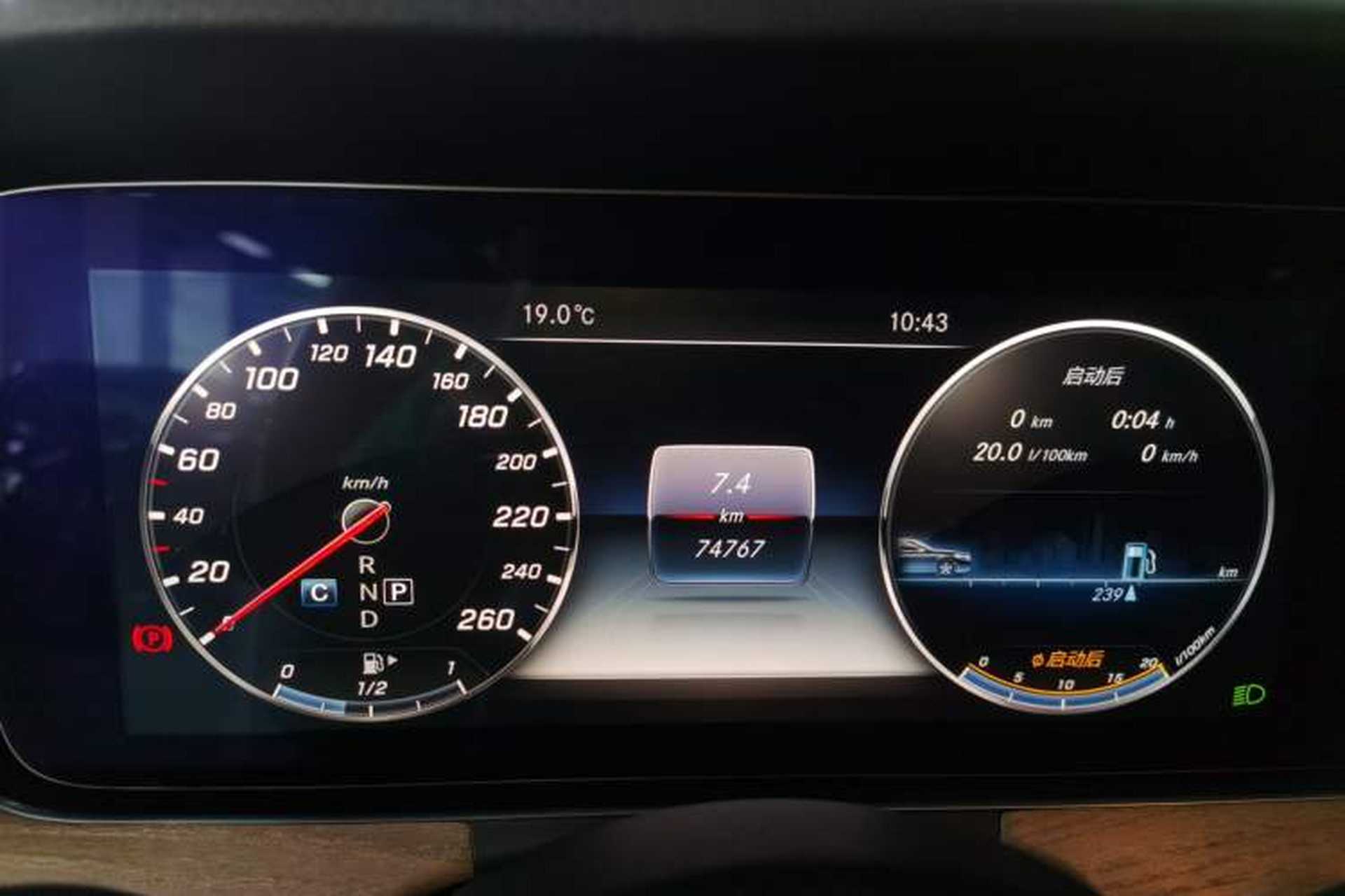 Used Mercedes-Benz E-Class 2017 E 200 Coupe Instrument Cluster