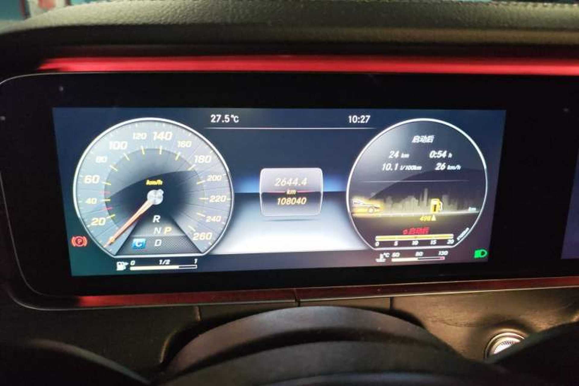 Used Mercedes-Benz E-Class 2017 E 300 L Sport Luxury Edition Instrument Cluster