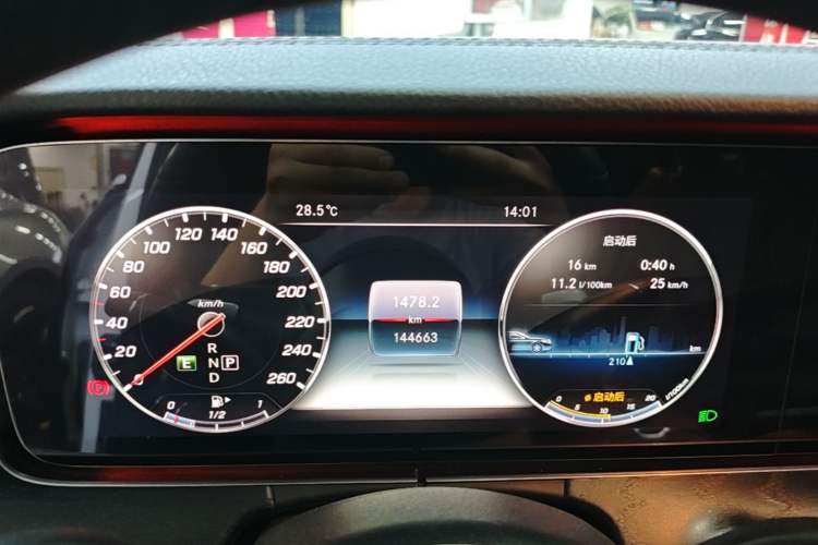 Used Mercedes-Benz E-Class 2017 E 300 L Sport Luxury Edition Instrument Cluster