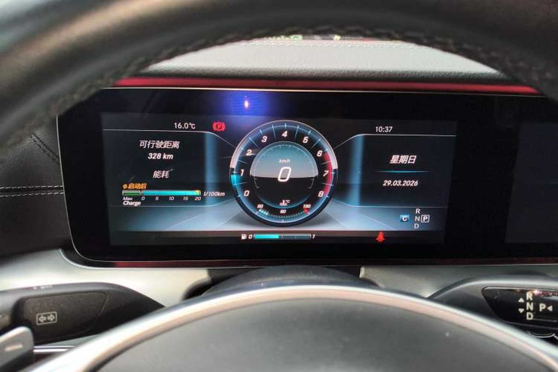 Used Mercedes-Benz E-Class 2017 E 200 Coupe Instrument Cluster