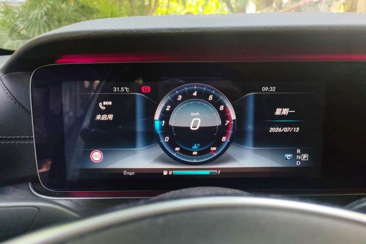 Used Mercedes-Benz E-Class 2017 E 300 L Sport Luxury Edition Instrument Cluster