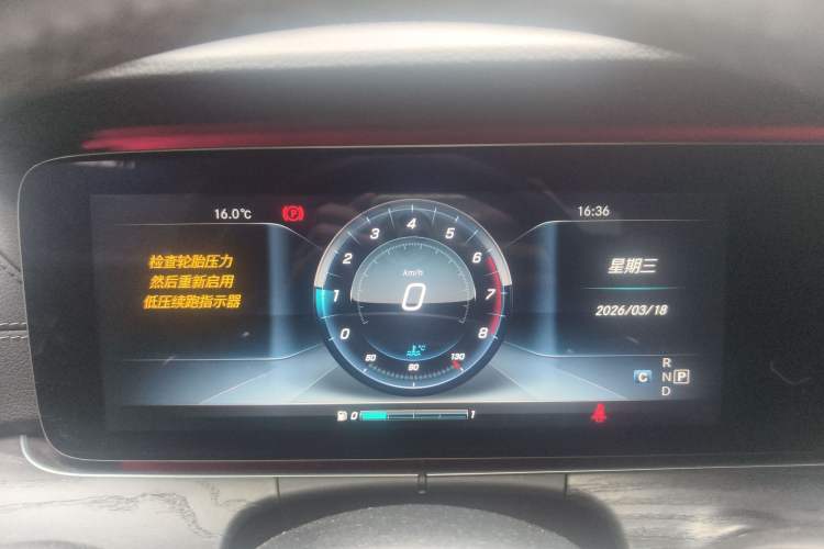 Used Mercedes-Benz E-Class 2017 E 200 L Sport 4MATIC Instrument Cluster