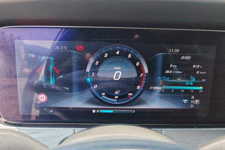 Used Mercedes-Benz E-Class 2017 E 200 L Sport 4MATIC Instrument Cluster