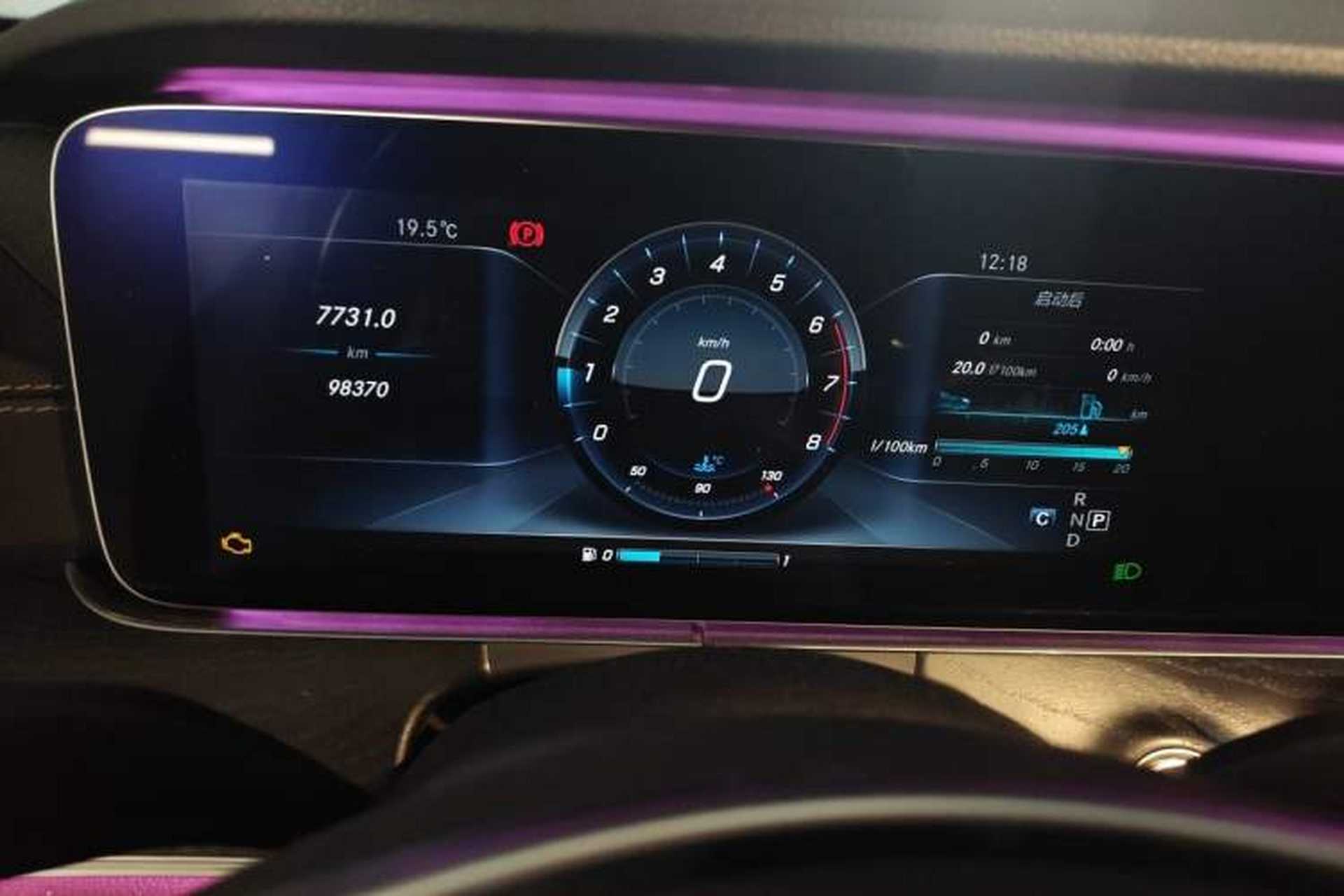 Used Mercedes-Benz E-Class 2017 E 300 L Sporty and Stylish Model Instrument Cluster