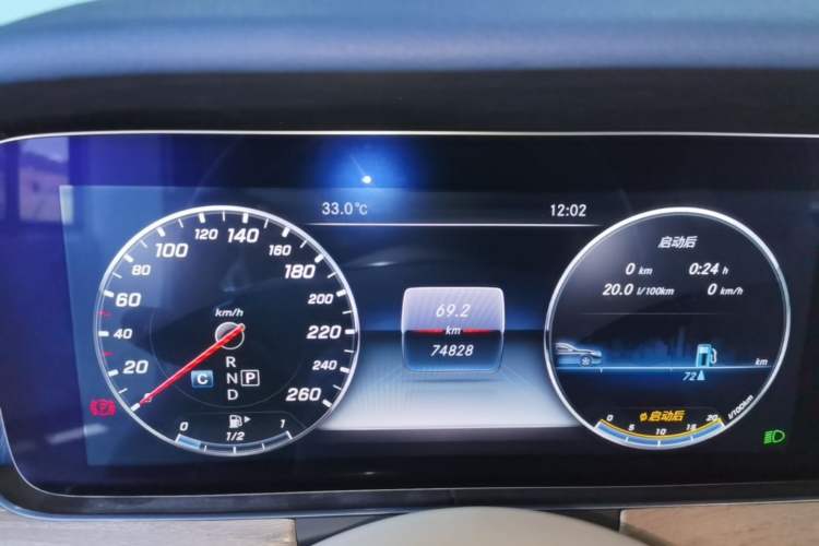 Used Mercedes-Benz E-Class 2017 E 200 Coupe Instrument Cluster