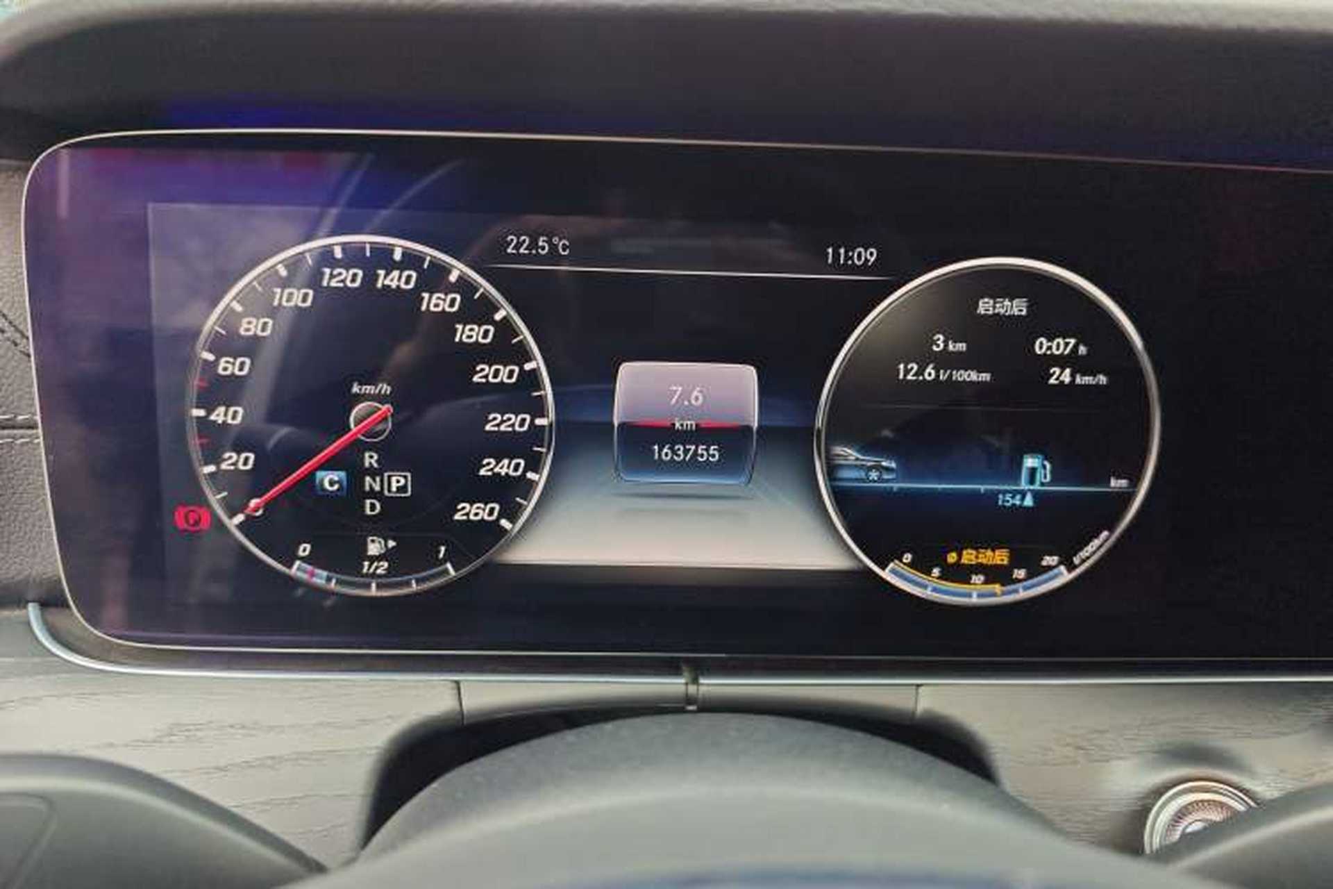 Used Mercedes-Benz E-Class 2017 E 300 L Sport Luxury Edition Instrument Cluster