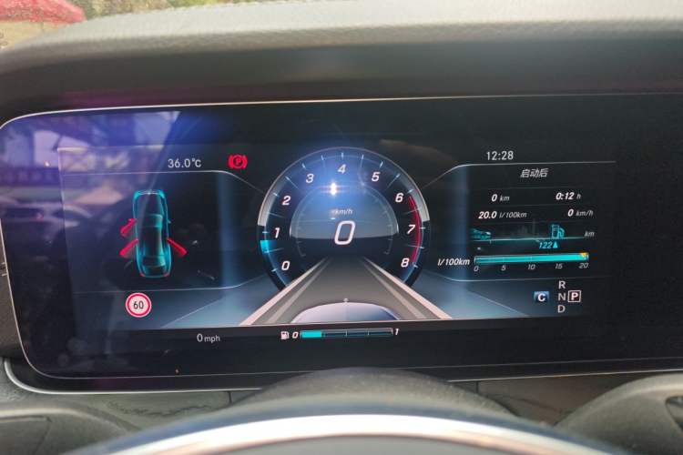 Used Mercedes-Benz E-Class 2017 E 300 L Sporty and Stylish Model Instrument Cluster