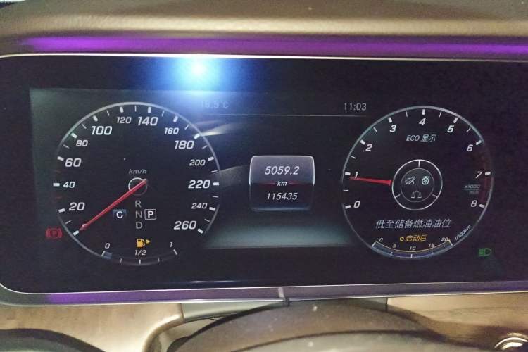 Used Mercedes-Benz E-Class 2017 E 300 L Luxury Model Instrument Cluster