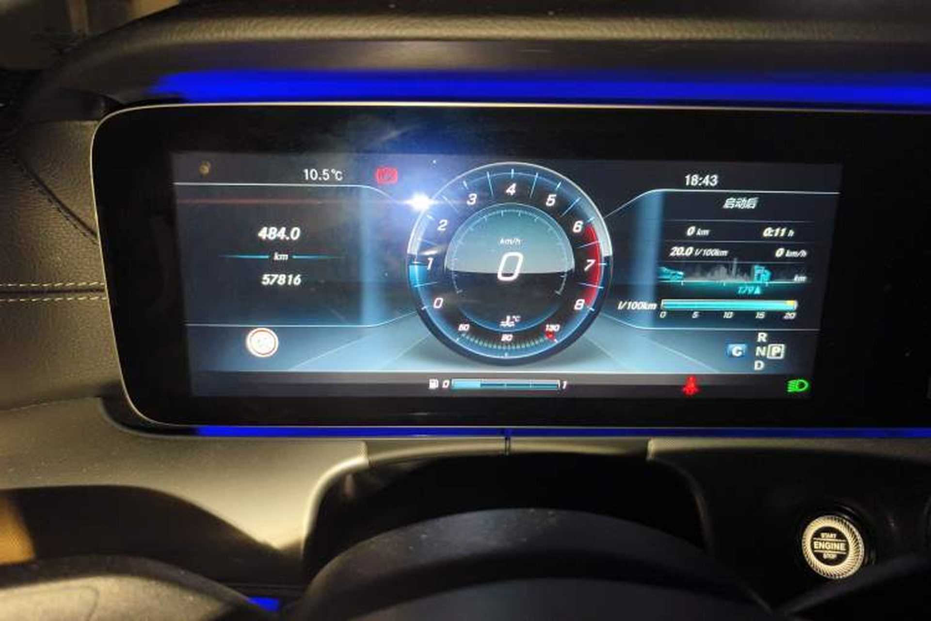 Used Mercedes-Benz E-Class 2017 E 200 Coupe Instrument Cluster