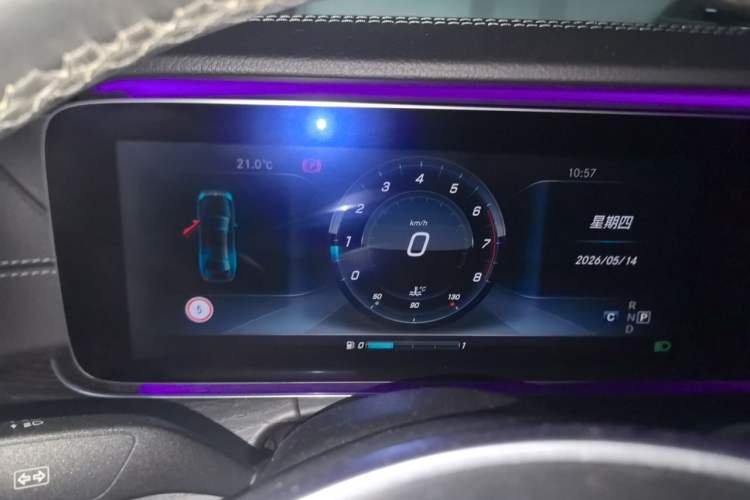 Used Mercedes-Benz E-Class 2017 E 300 L Sporty and Stylish Model Instrument Cluster