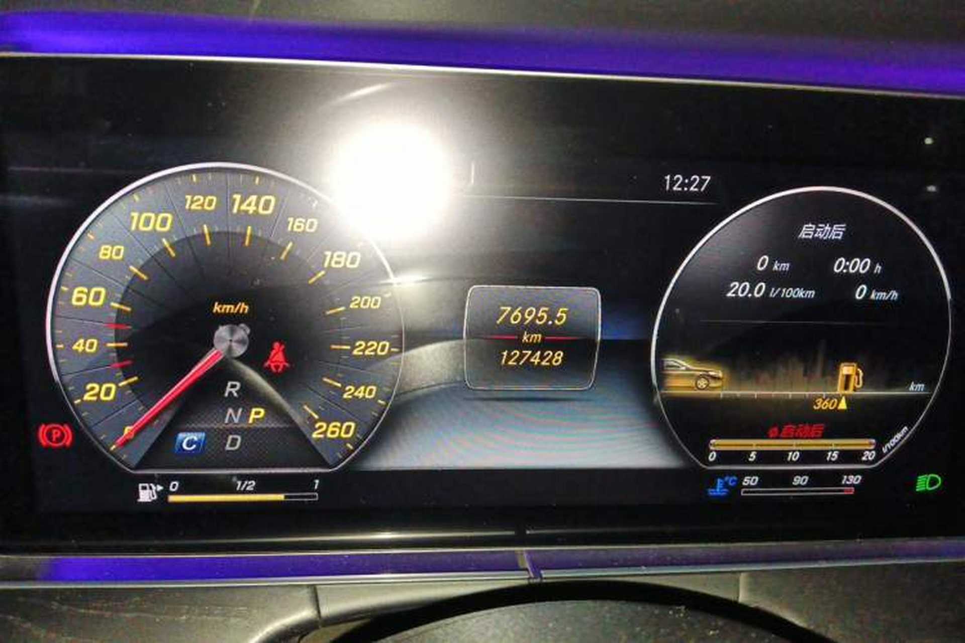 Used Mercedes-Benz E-Class 2017 E 300 L Sporty and Stylish Model Instrument Cluster