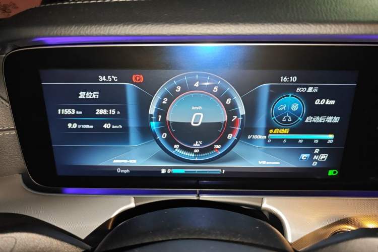Used Mercedes-Benz E-Class 2017 E 200 Coupe Instrument Cluster