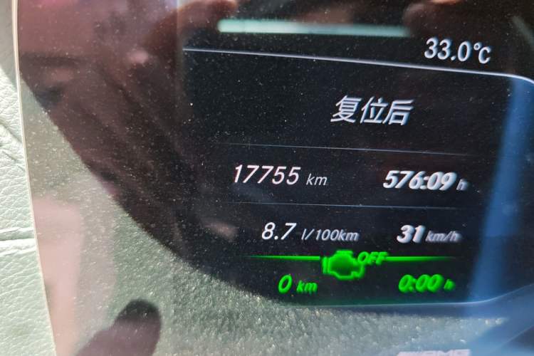 Used Mercedes-Benz E-Class 2017 E 200 Coupe Odometer Close Up