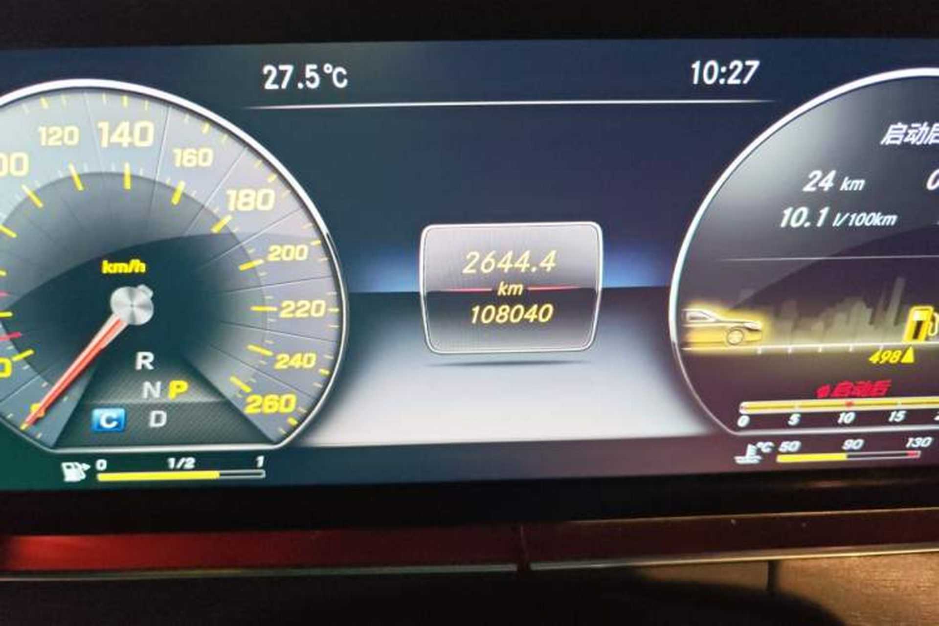 Used Mercedes-Benz E-Class 2017 E 300 L Sport Luxury Edition Odometer Close Up