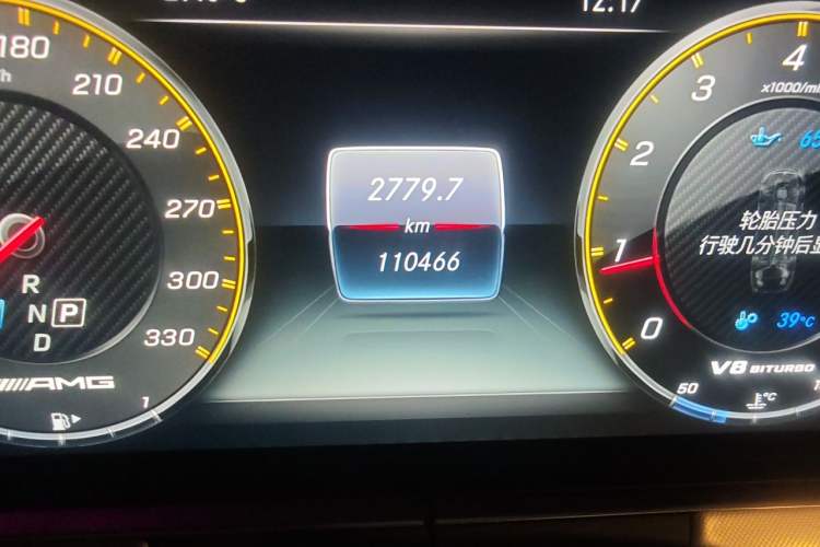 Used Mercedes-Benz E-Class 2017 E 300 Coupe Odometer Close Up