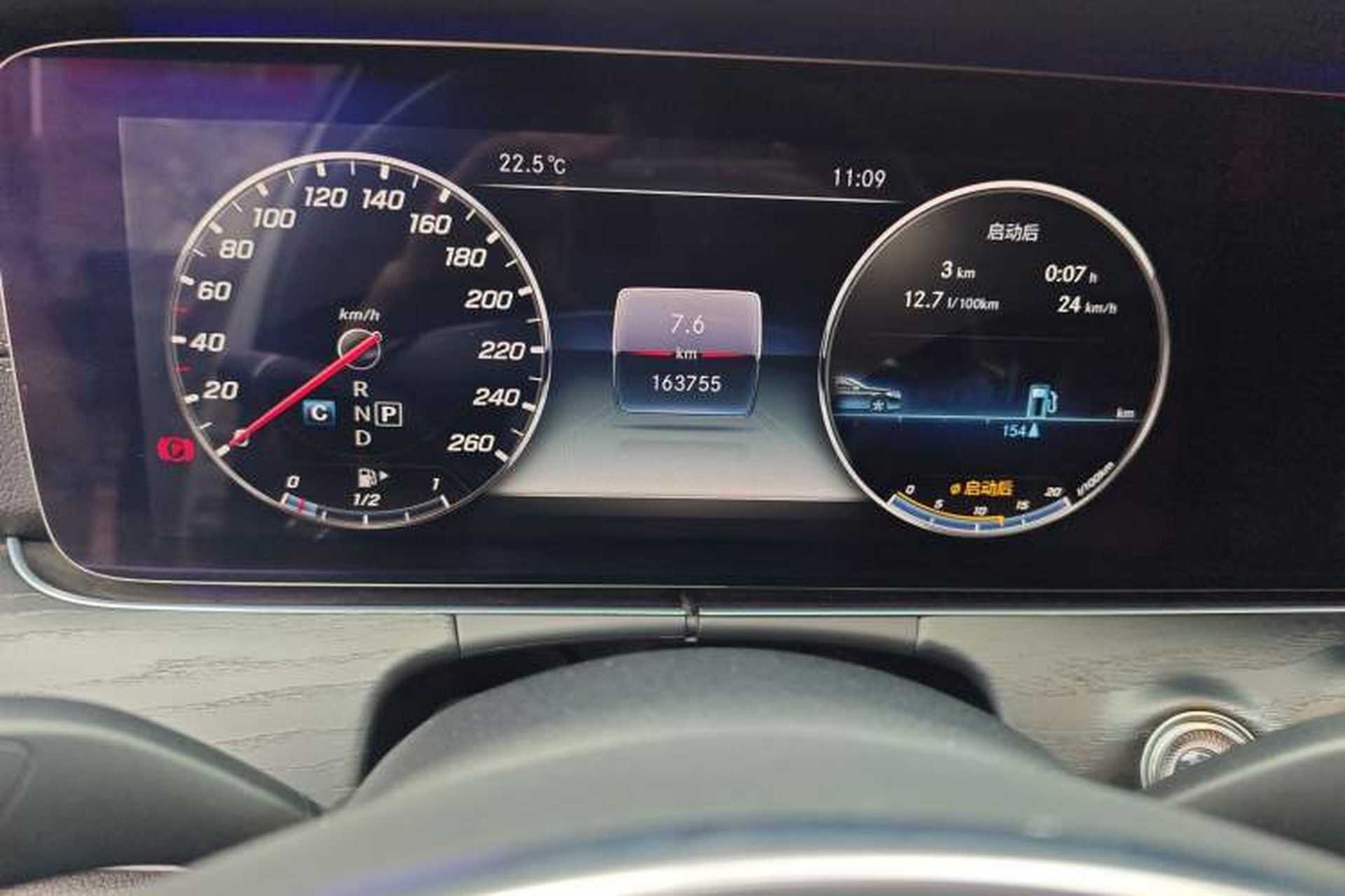 Used Mercedes-Benz E-Class 2017 E 300 L Sport Luxury Edition Odometer Close Up