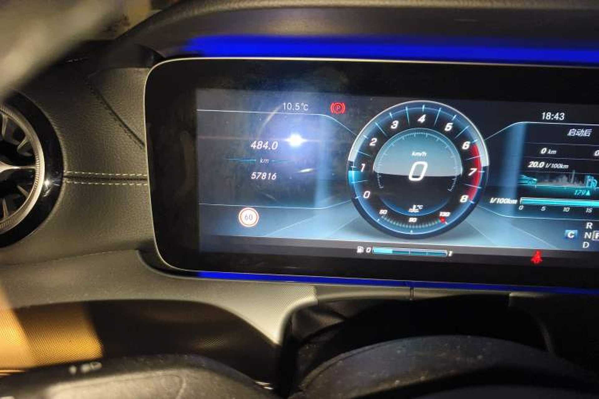 Used Mercedes-Benz E-Class 2017 E 200 Coupe Odometer Close Up