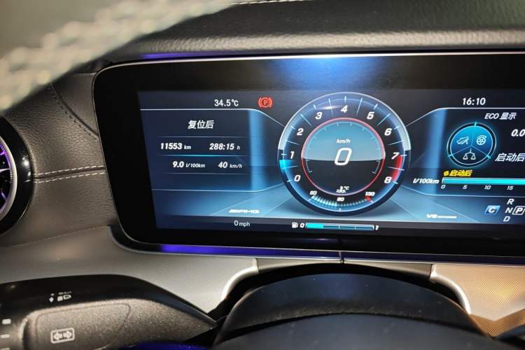 Used Mercedes-Benz E-Class 2017 E 200 Coupe Odometer Close Up