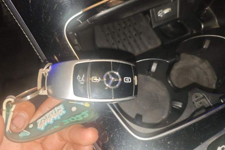 Used Mercedes-Benz E-Class 2017 E 300 Coupe Vehicle Key