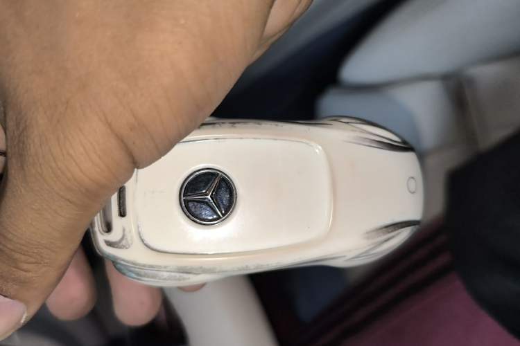 Used Mercedes-Benz E-Class 2017 E 200 Coupe Vehicle Key