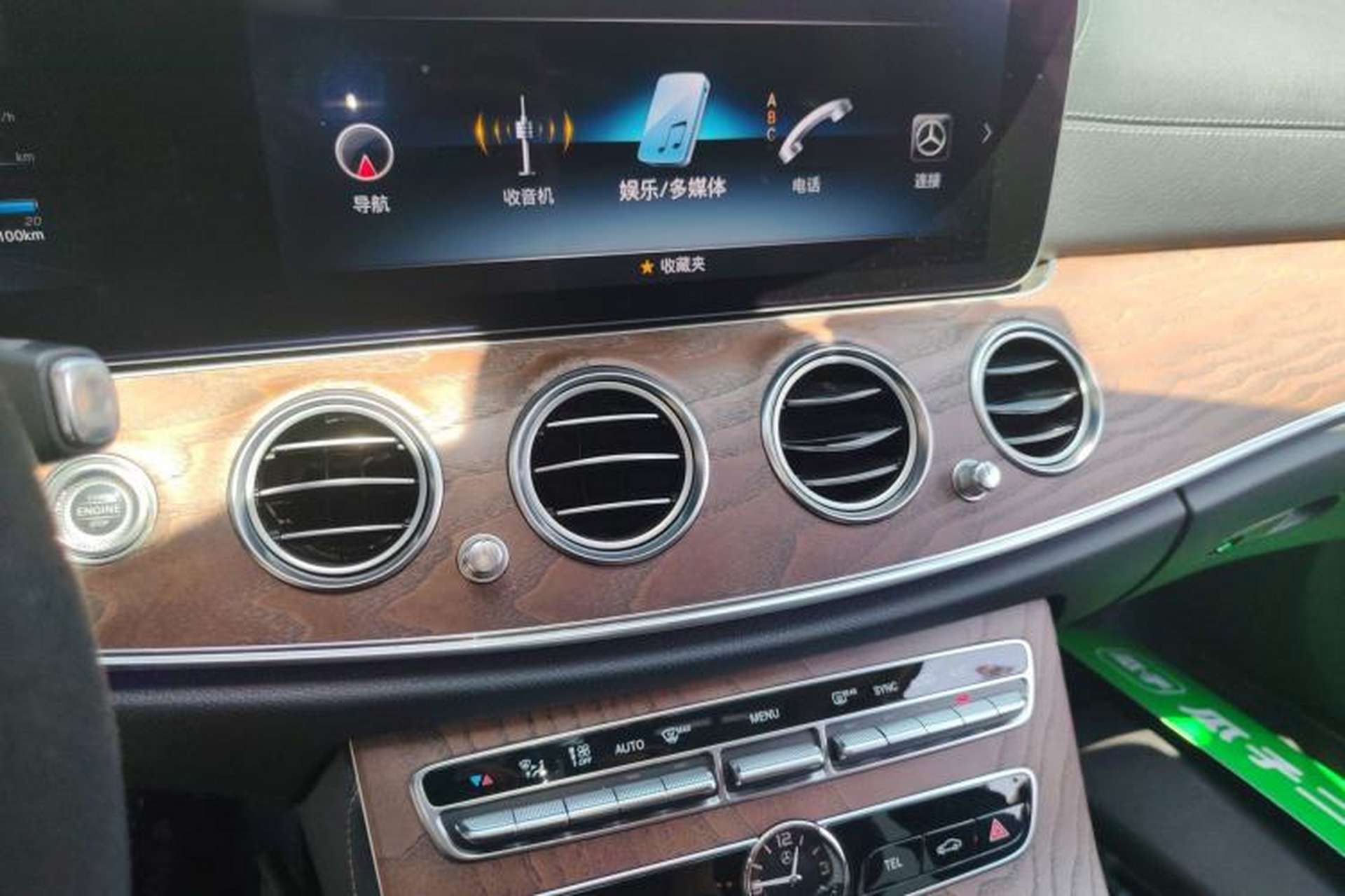 Used Mercedes-Benz E-Class 2018 Facelift E 200 L Audio And AC Panel