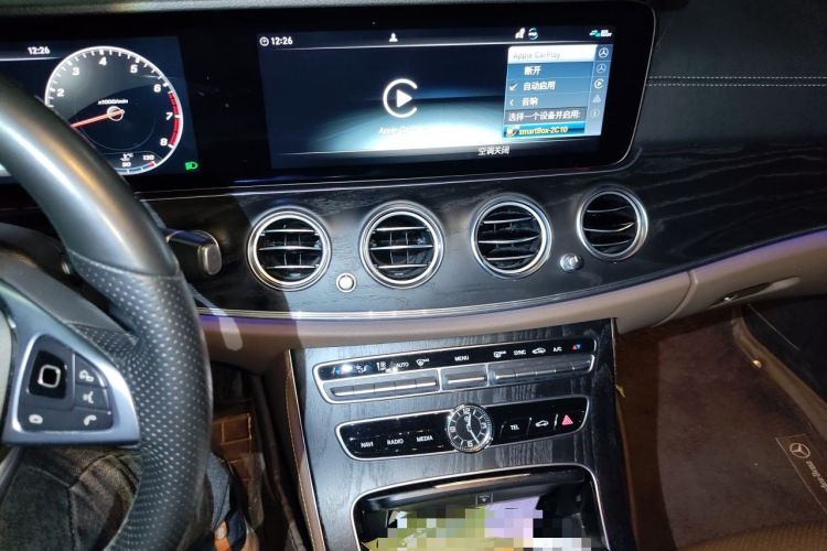 Used Mercedes-Benz E-Class 2018 Restyled E 300 L Sport Luxury Edition Audio And AC Panel