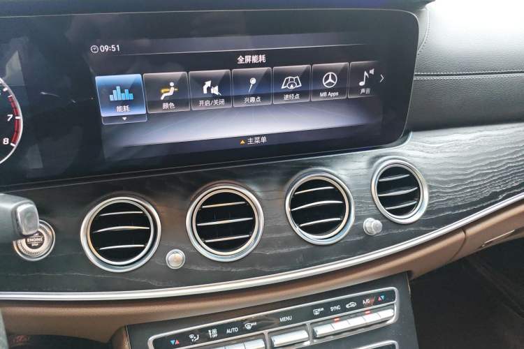 Used Mercedes-Benz E-Class 2018 E 300 L Sporty and Stylish Model Audio And AC Panel