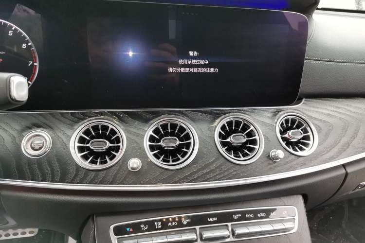 Used Mercedes-Benz E-Class 2018 E 300 L Sport Luxury Edition Audio And AC Panel
