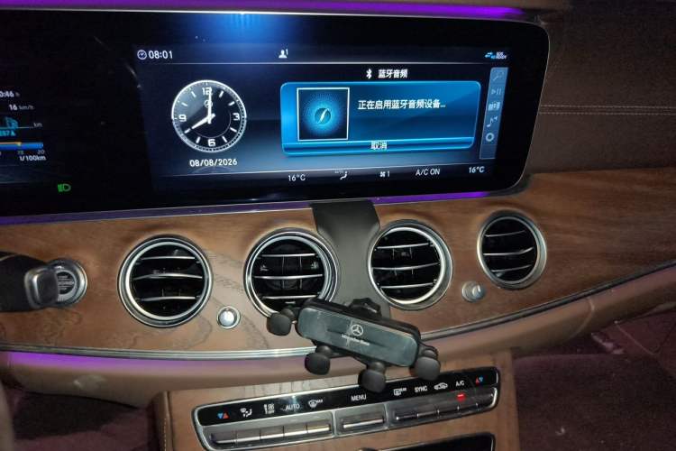Used Mercedes-Benz E-Class 2018 Facelift E 200 L Audio And AC Panel