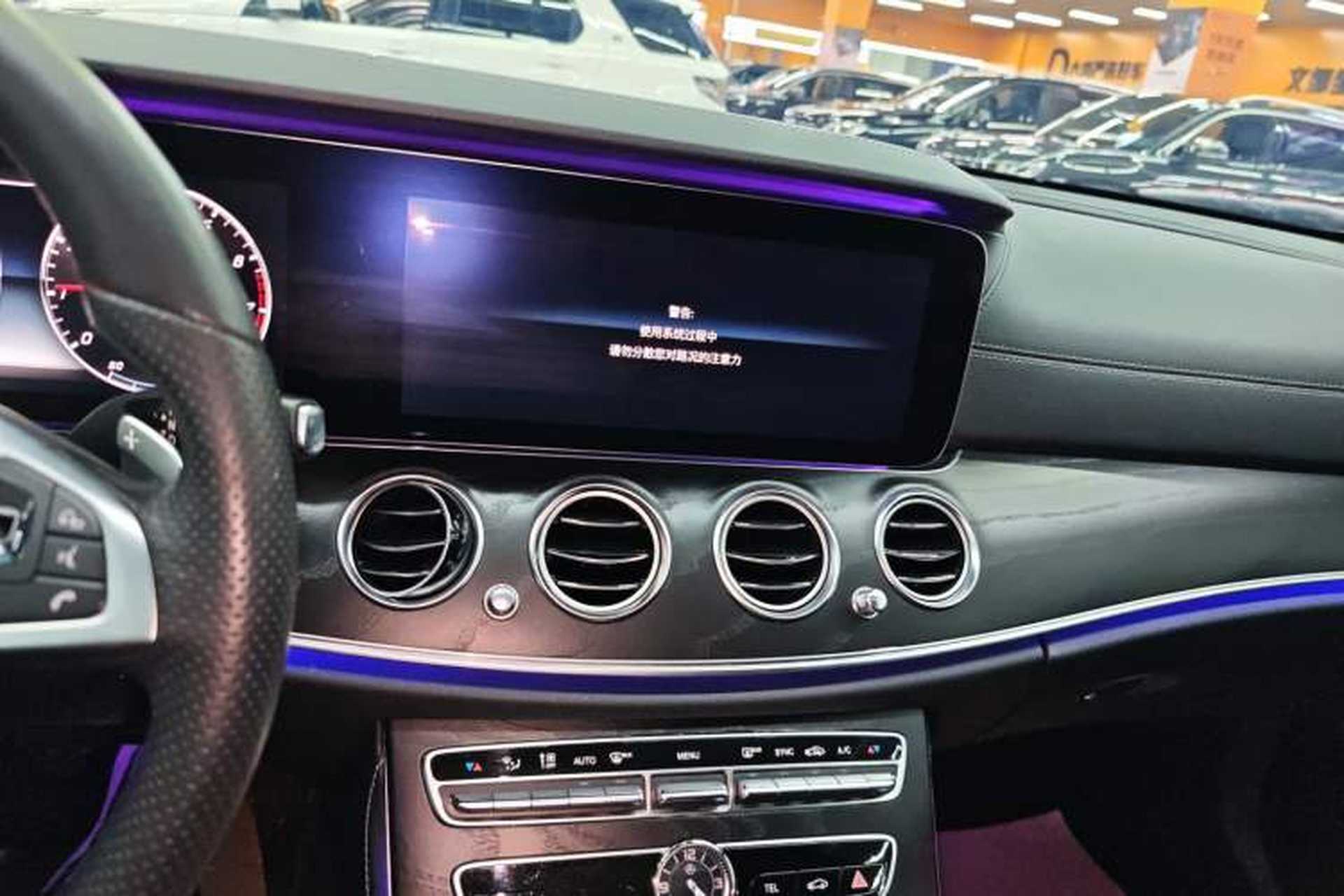 Used Mercedes-Benz E-Class 2018 E 300 L Sporty and Stylish Model Audio And AC Panel