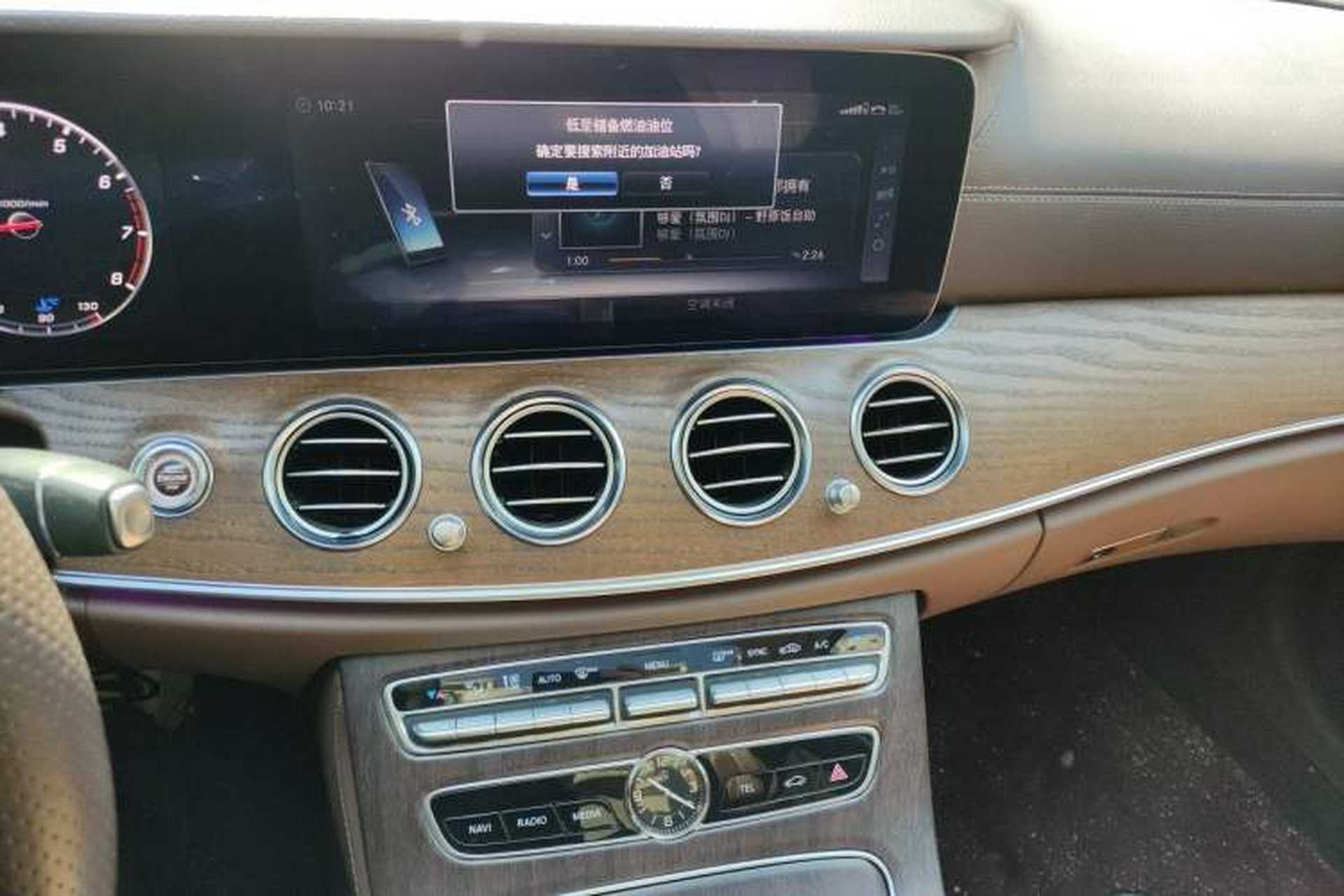 Used Mercedes-Benz E-Class 2018 E 300 L Luxury Model Audio And AC Panel