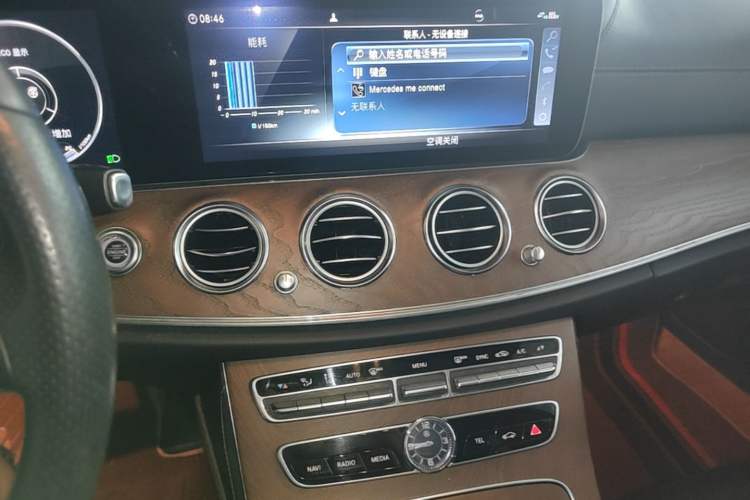 Used Mercedes-Benz E-Class 2018 Facelifted E 300 L Stylish Version Audio And AC Panel