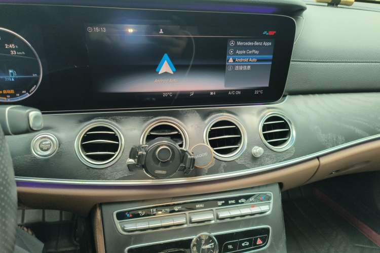 Used Mercedes-Benz E-Class 2018 E 300 L Sport Luxury Edition Audio And AC Panel