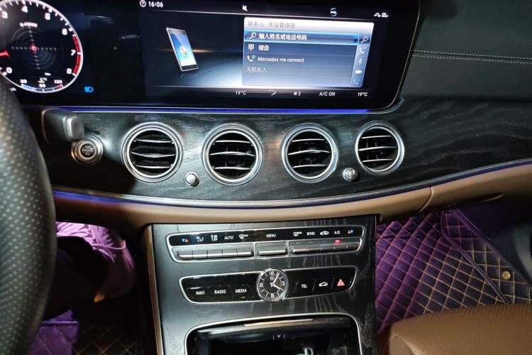 Used Mercedes-Benz E-Class 2018 Restyled E 300 L Sporty and Stylish Edition Audio And AC Panel