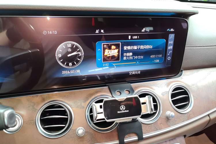 Used Mercedes-Benz E-Class 2018 Facelift E 200 L Audio And AC Panel