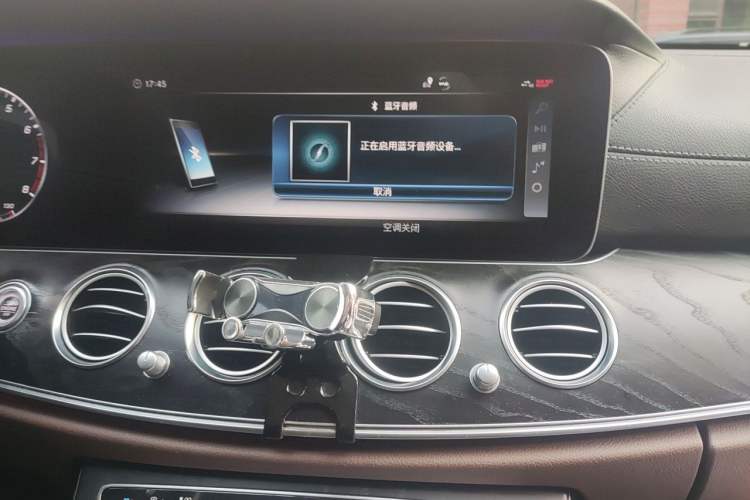 Used Mercedes-Benz E-Class 2018 Facelift E 200 L Sport 4MATIC Audio And AC Panel