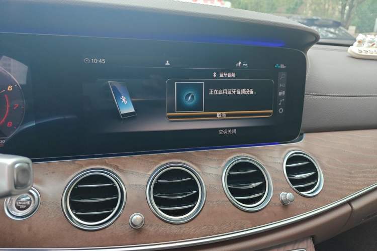 Used Mercedes-Benz E-Class 2018 Facelift E 200 L Audio And AC Panel