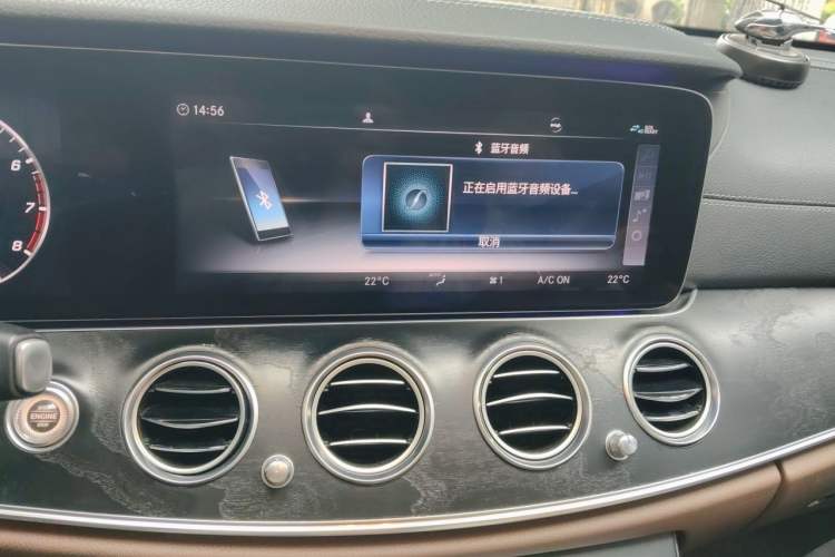 Used Mercedes-Benz E-Class 2018 Restyled E 300 L Sporty and Stylish Edition Audio And AC Panel
