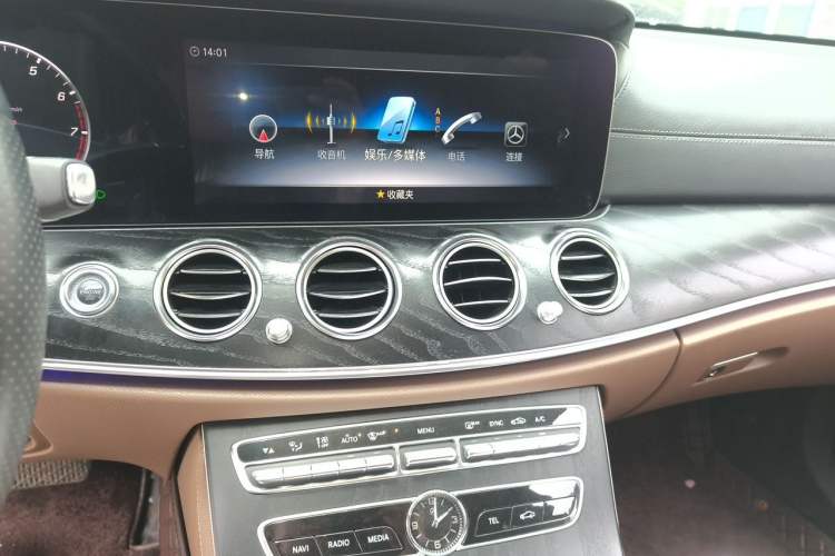 Used Mercedes-Benz E-Class 2018 Facelift E 200 L 4MATIC Audio And AC Panel