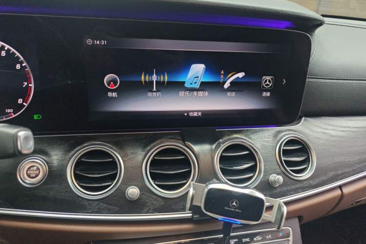 Used Mercedes-Benz E-Class 2018 Facelift E 200 L Sport Edition Audio And AC Panel