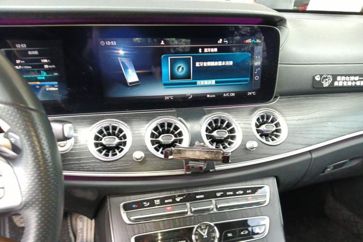 Used Mercedes-Benz E-Class 2018 Facelift E 200 L Sport Edition Audio And AC Panel