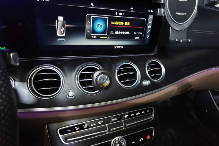 Used Mercedes-Benz E-Class 2018 Facelift E 200 L Sport Edition Audio And AC Panel