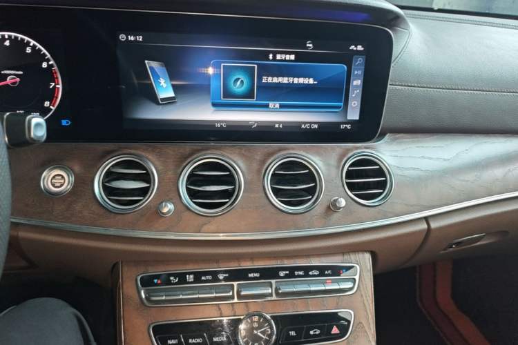 Used Mercedes-Benz E-Class 2018 Facelift E 200 L Audio And AC Panel
