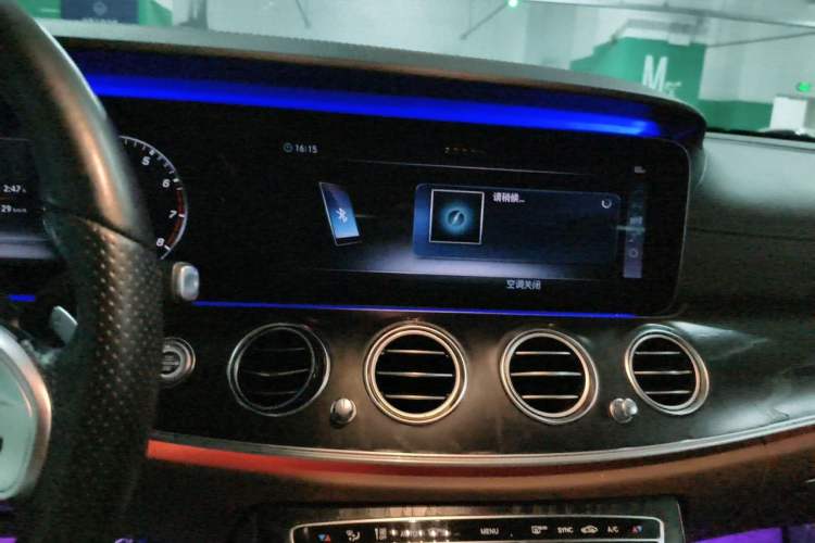Used Mercedes-Benz E-Class 2018 Facelift E 200 L Sport Edition Audio And AC Panel