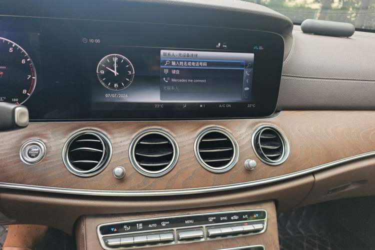 Used Mercedes-Benz E-Class 2018 Facelift E 300 L Luxury Edition Audio And AC Panel