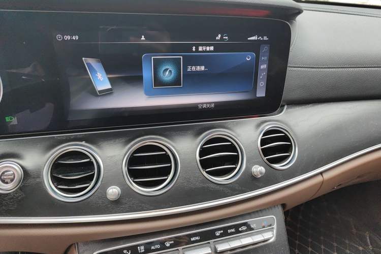 Used Mercedes-Benz E-Class 2018 E 200 Sport 4MATIC Audio And AC Panel
