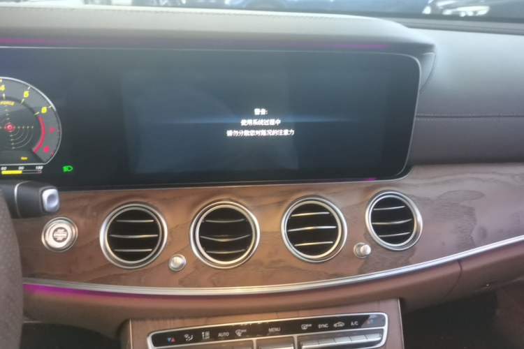 Used Mercedes-Benz E-Class 2018 Facelift E 300 L Luxury Edition Audio And AC Panel