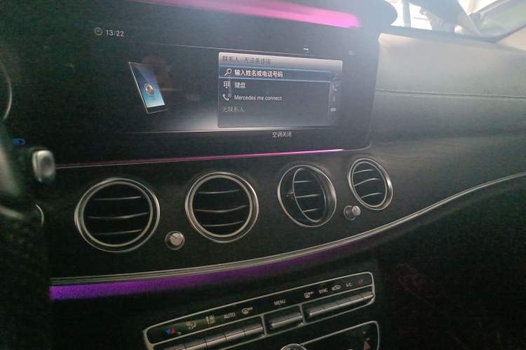 Used Mercedes-Benz E-Class 2018 Restyled E 300 L Sport Luxury Edition Audio And AC Panel