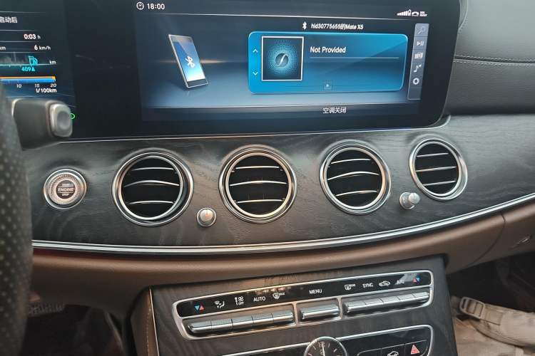 Used Mercedes-Benz E-Class 2018 E 300 L Sport Luxury Edition Audio And AC Panel